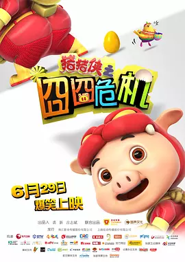 久久这里只有精品免费播放