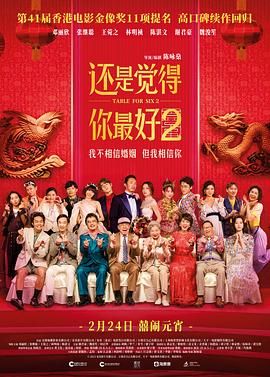 亚洲人在线播放